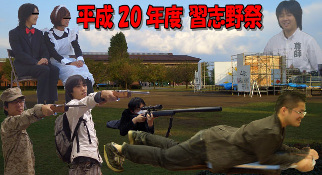 20NxKu